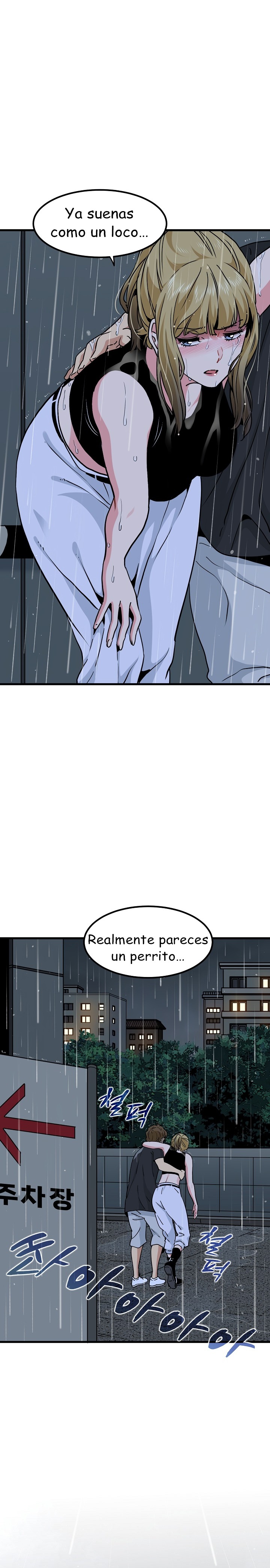 A Turning Point Raw Chapter 57 Page 6