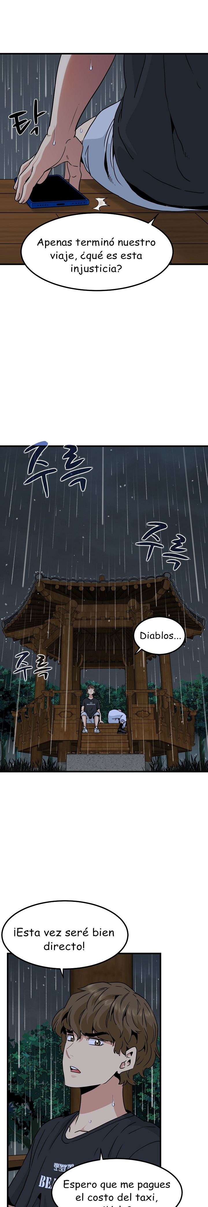 A Turning Point Raw Chapter 57 Page 8