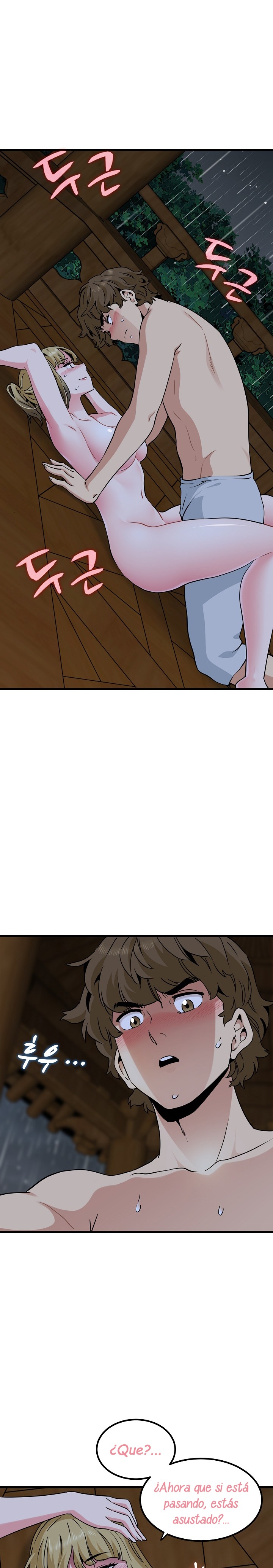 A Turning Point Raw Chapter 58 Page 15