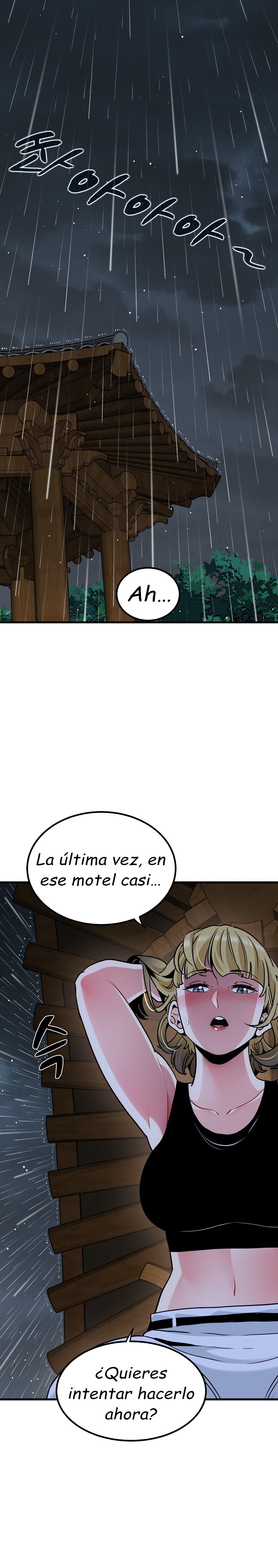A Turning Point Raw Chapter 58 Page 2