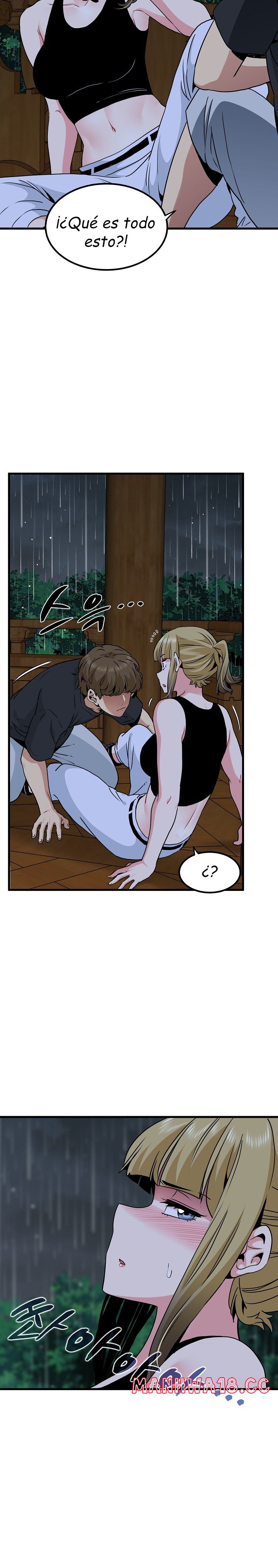 A Turning Point Raw Chapter 58 Page 7
