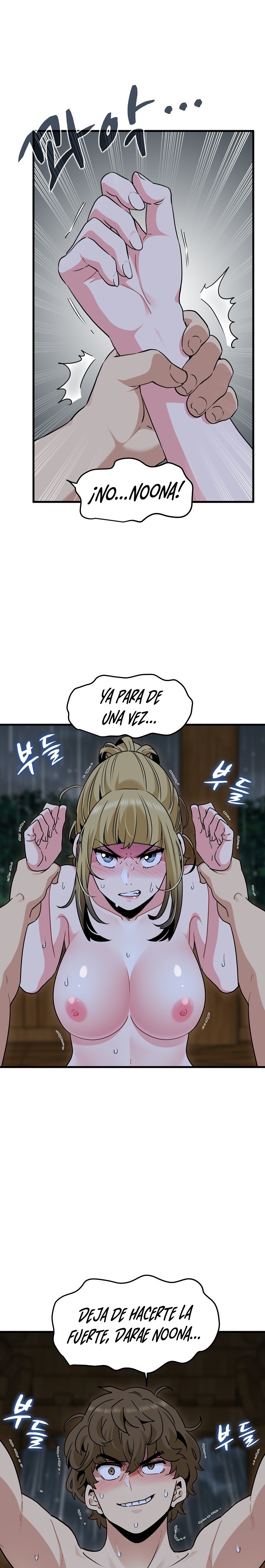 A Turning Point Raw Chapter 59 Page 6