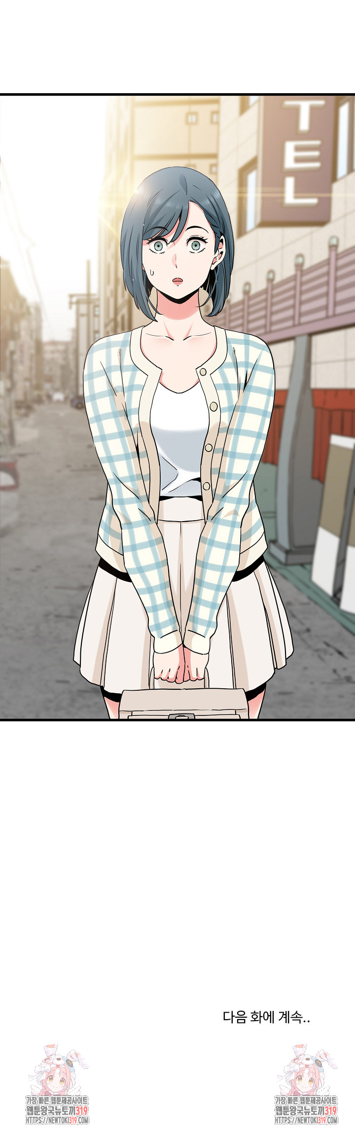 A Turning Point Raw Chapter 24 Page 33