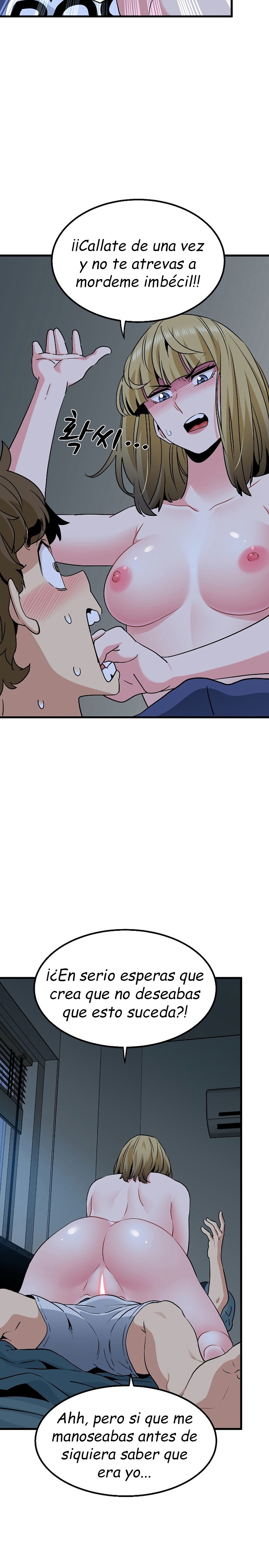 A Turning Point Raw Chapter 61 Page 12
