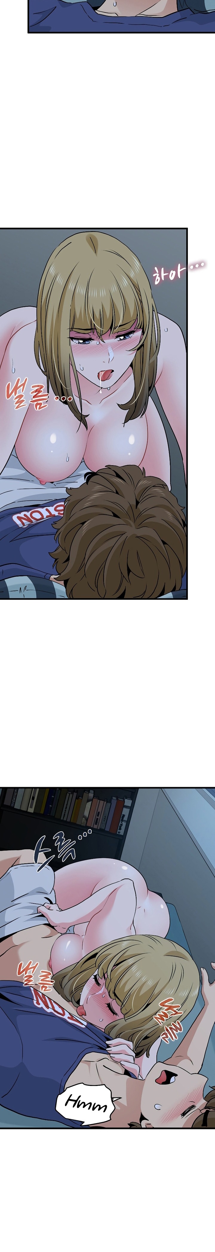 A Turning Point Raw Chapter 61 Page 18
