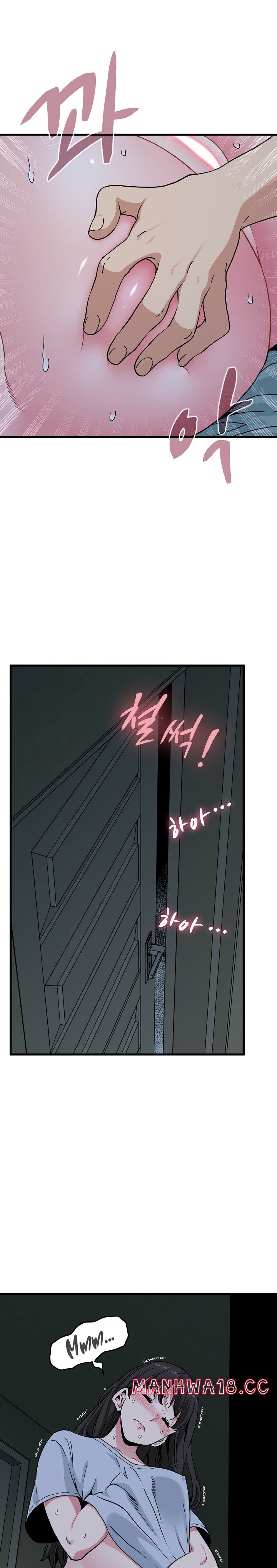 A Turning Point Raw Chapter 63 Page 20
