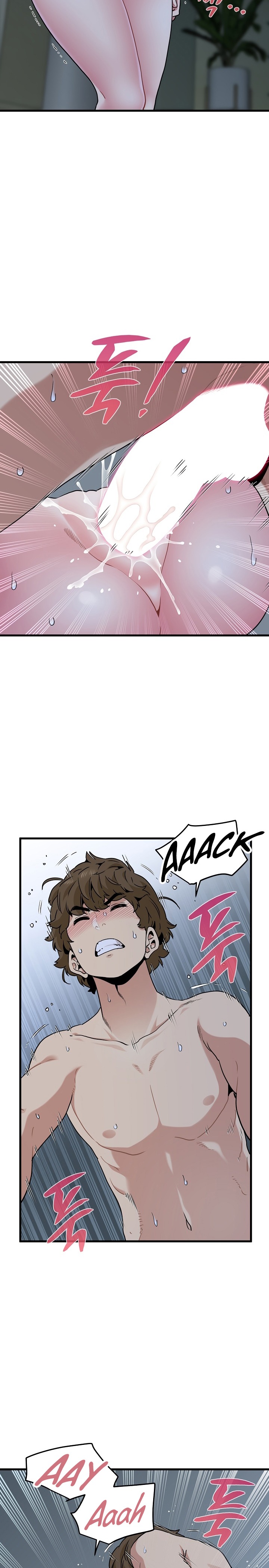 A Turning Point Raw Chapter 63 Page 9