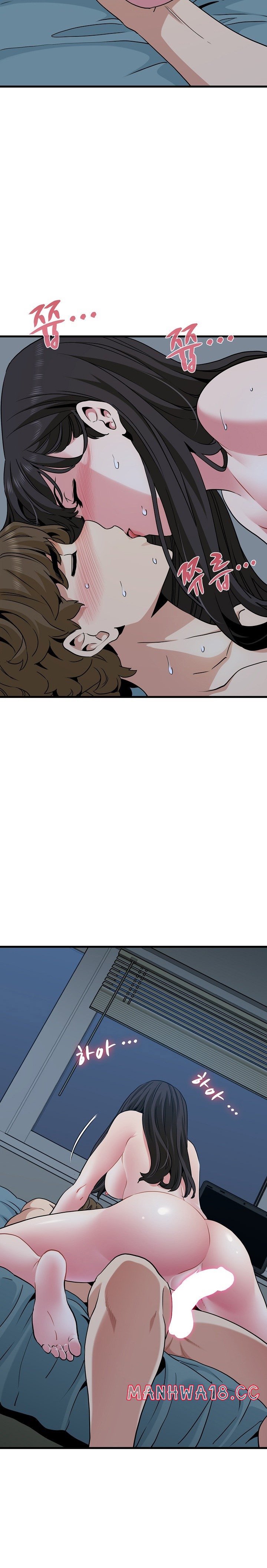 A Turning Point Raw Chapter 64 Page 18