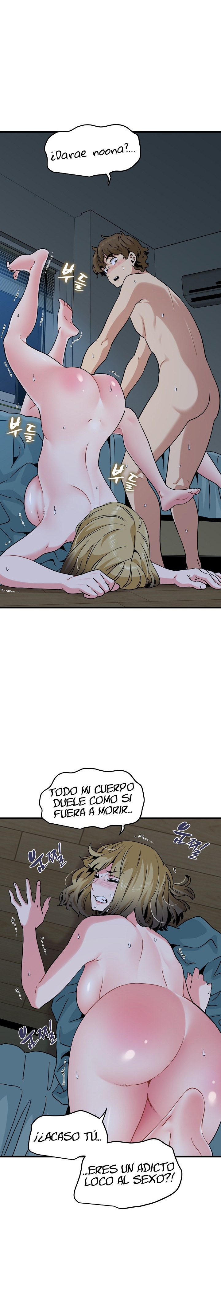 A Turning Point Raw Chapter 64 Page 29