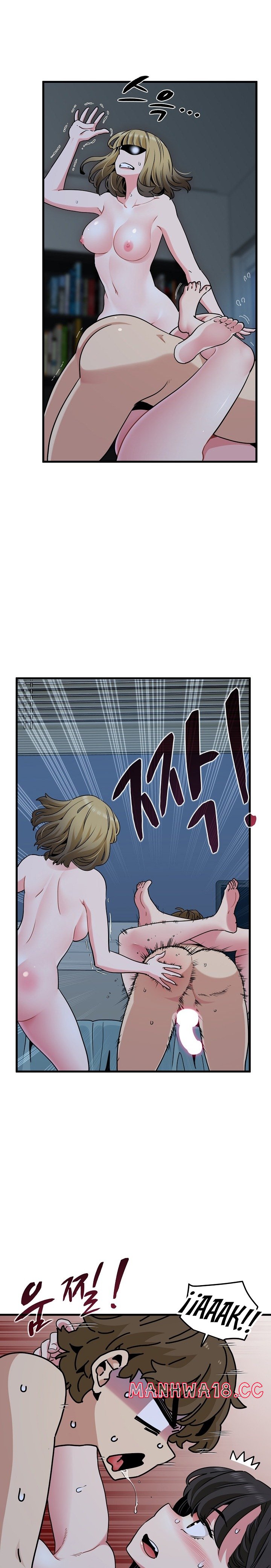 A Turning Point Raw Chapter 65 Page 10