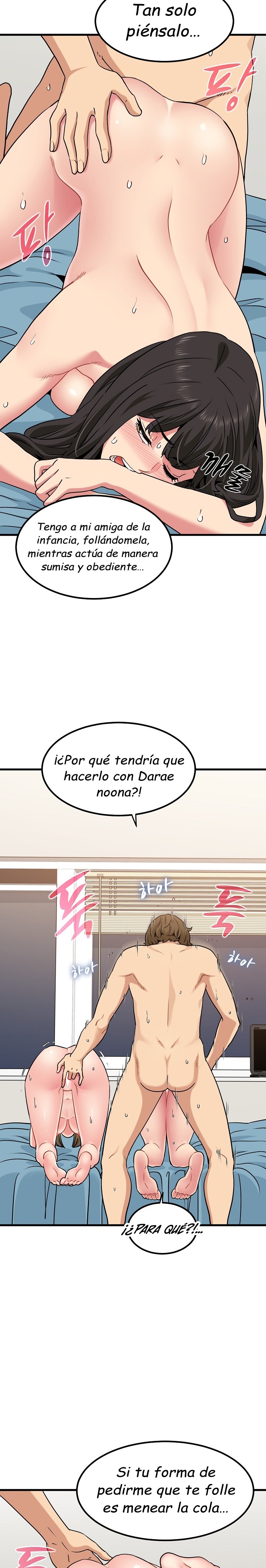 A Turning Point Raw Chapter 66 Page 11