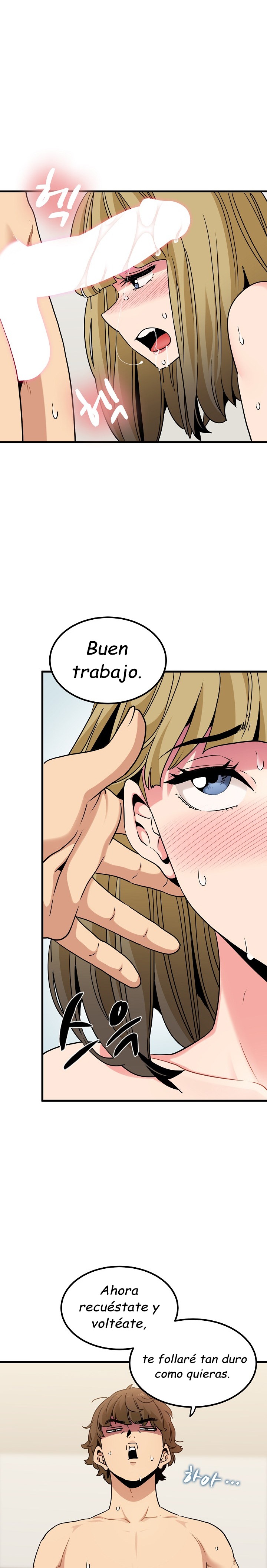 A Turning Point Raw Chapter 66 Page 18