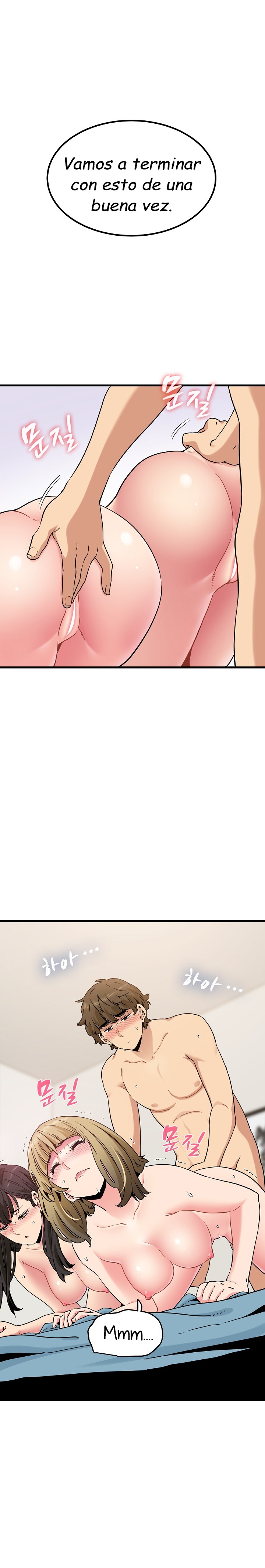 A Turning Point Raw Chapter 66 Page 2