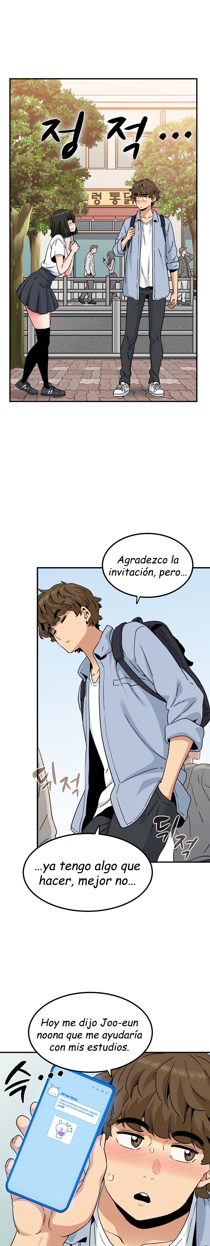 A Turning Point Raw Chapter 67 Page 14