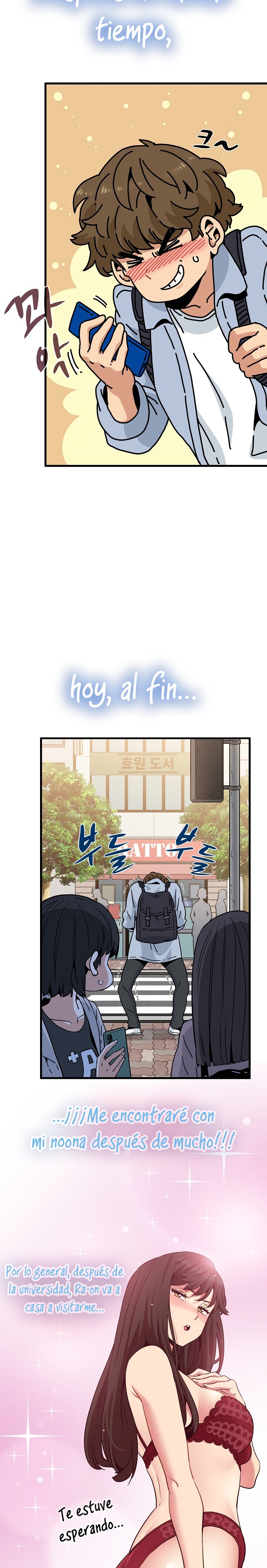 A Turning Point Raw Chapter 67 Page 4