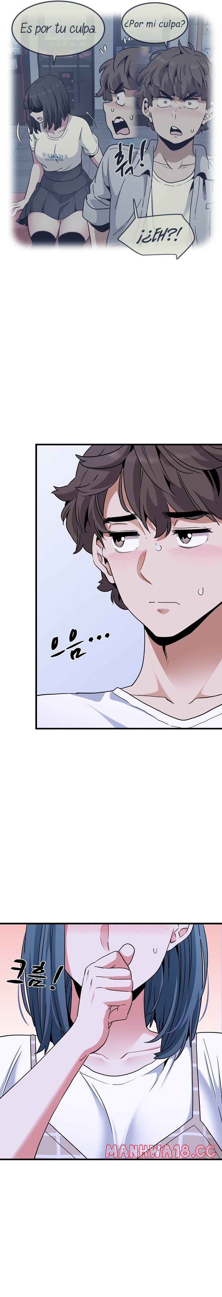 A Turning Point Raw Chapter 69 Page 14