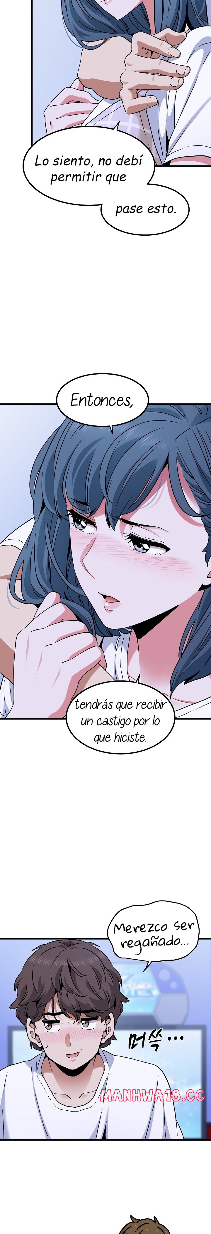 A Turning Point Raw Chapter 69 Page 17