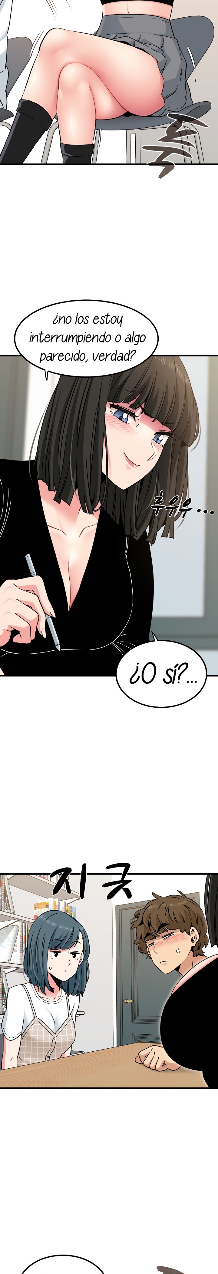 A Turning Point Raw Chapter 69 Page 24