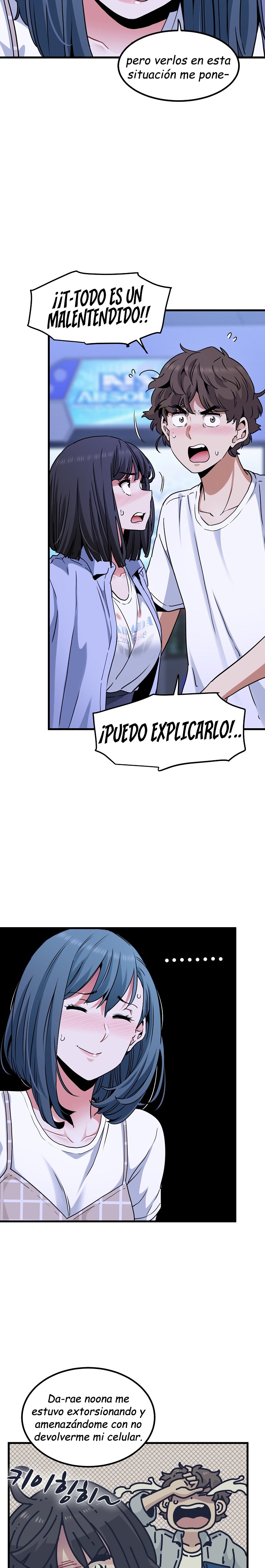 A Turning Point Raw Chapter 69 Page 4
