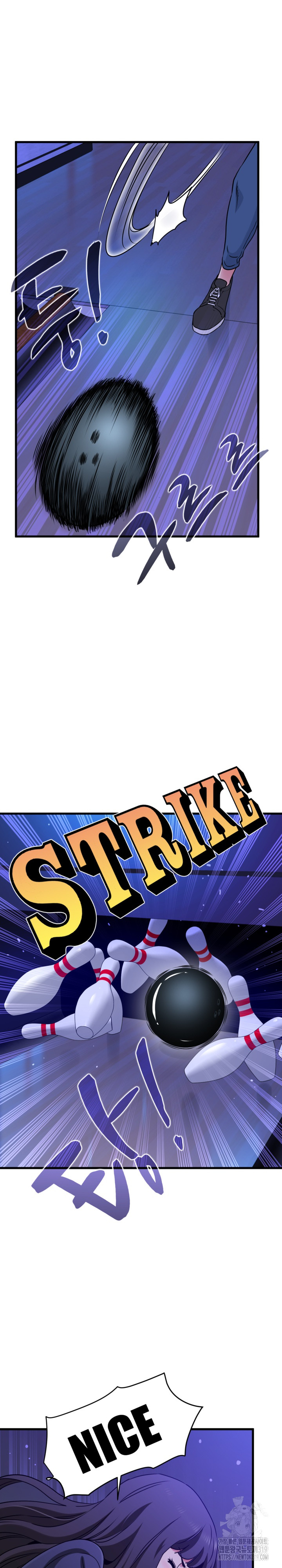 A Turning Point Raw Chapter 25 Page 17