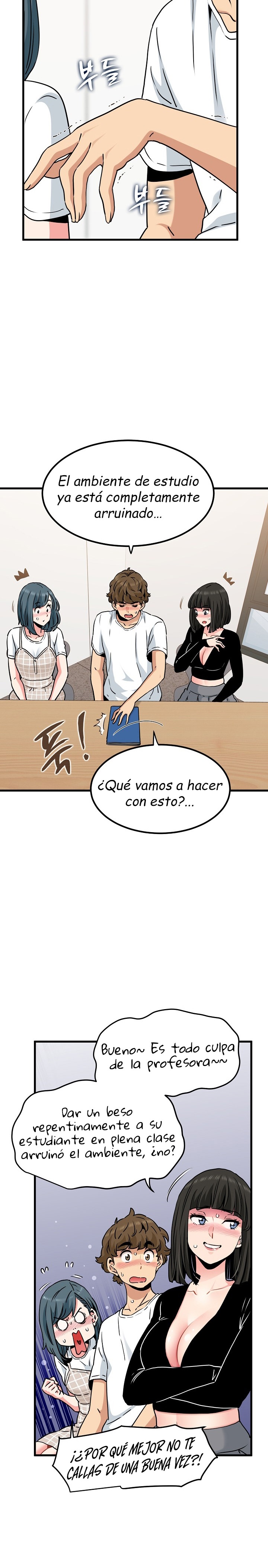 A Turning Point Raw Chapter 70 Page 12