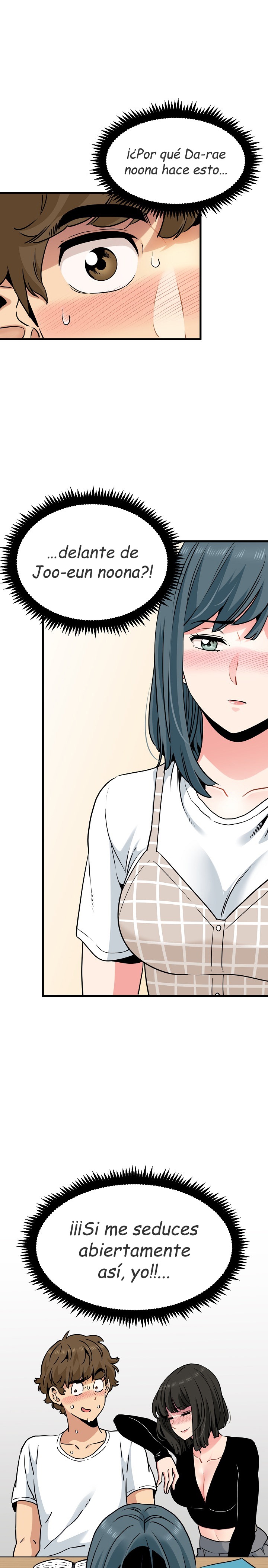 A Turning Point Raw Chapter 70 Page 2
