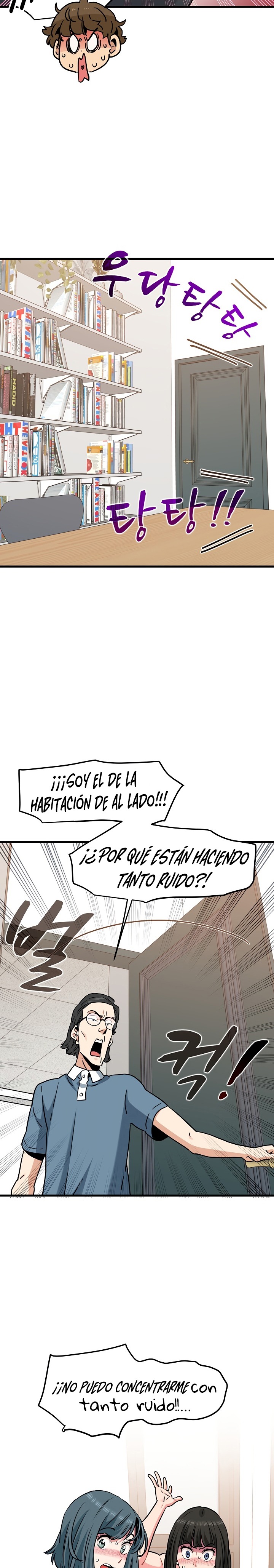 A Turning Point Raw Chapter 70 Page 24