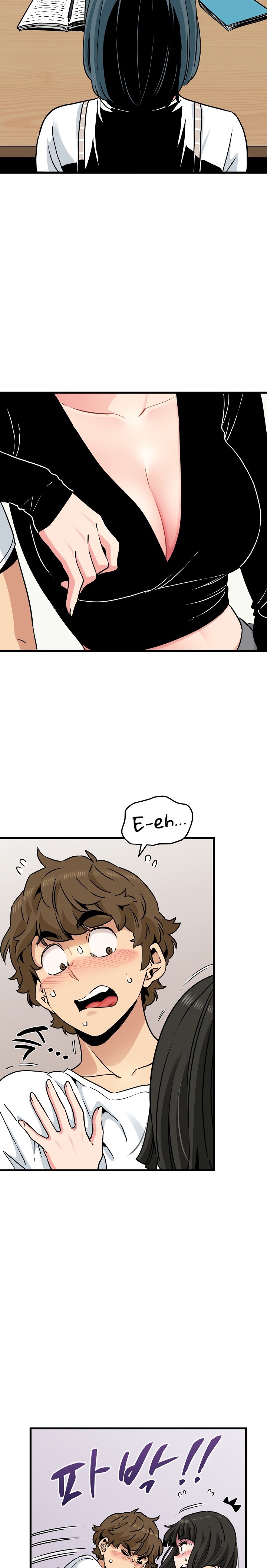 A Turning Point Raw Chapter 70 Page 3