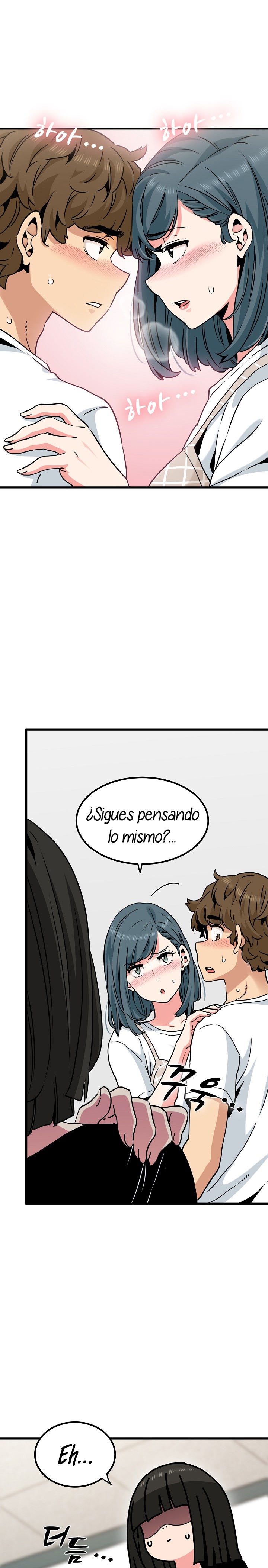 A Turning Point Raw Chapter 70 Page 9