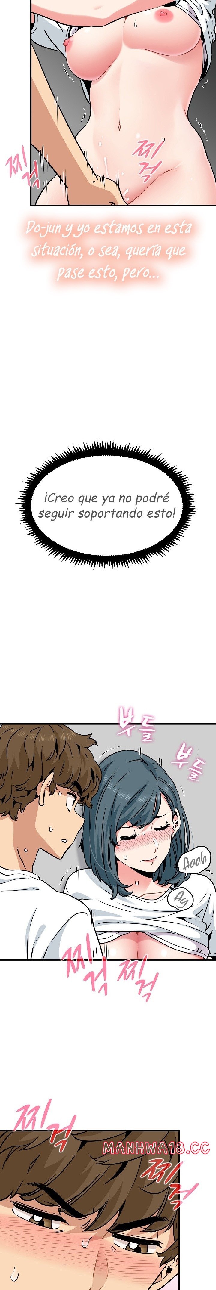 A Turning Point Raw Chapter 71 Page 17
