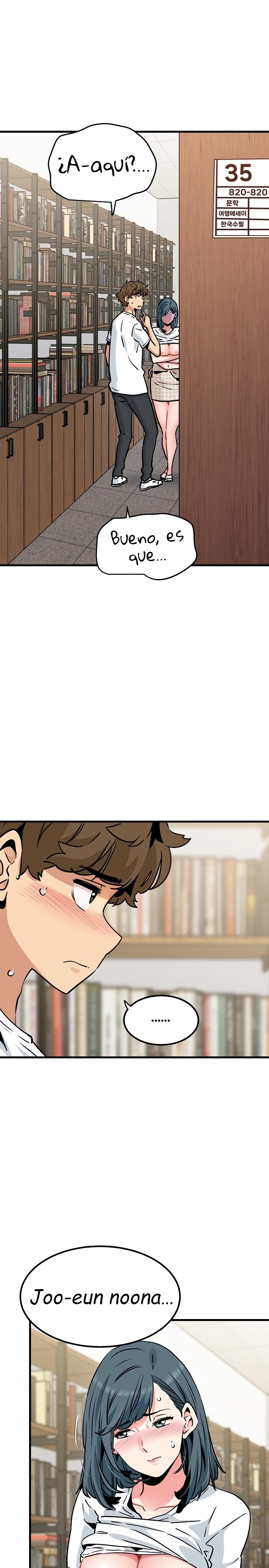 A Turning Point Raw Chapter 71 Page 2