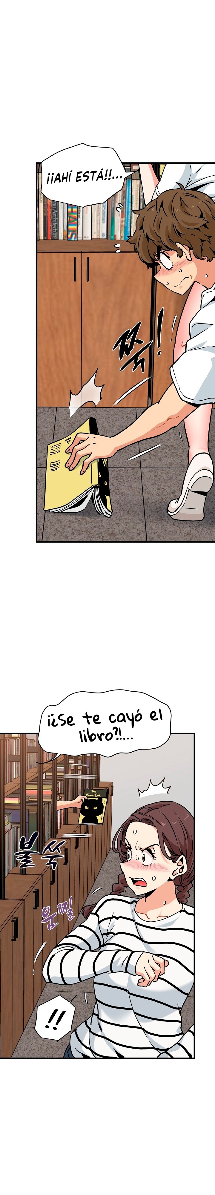 A Turning Point Raw Chapter 72 Page 10