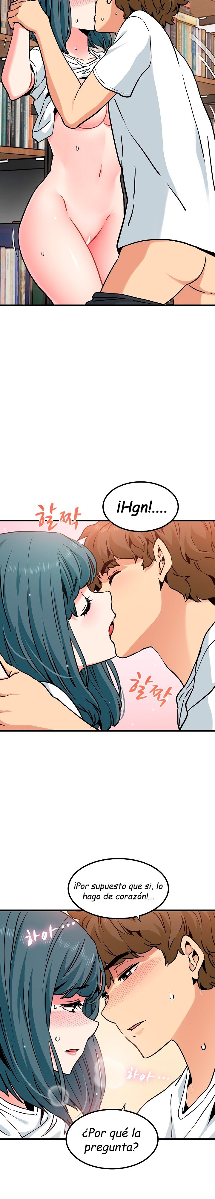 A Turning Point Raw Chapter 72 Page 15