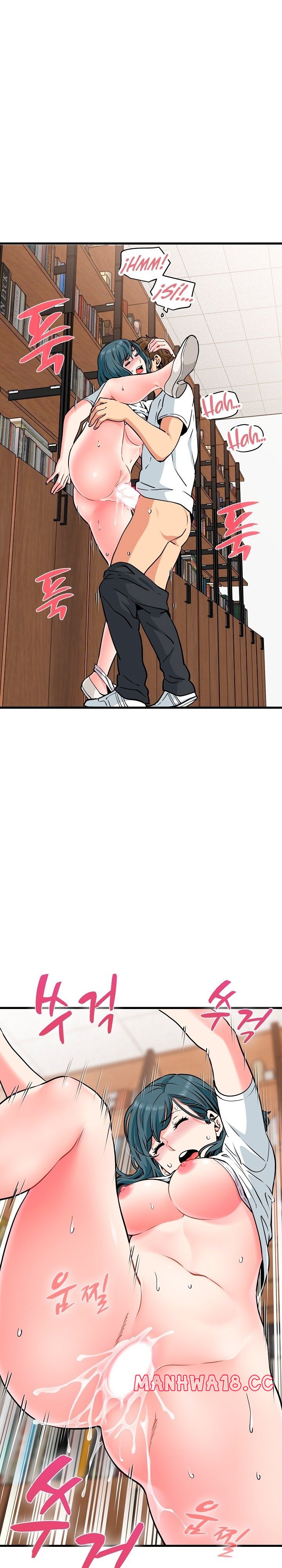 A Turning Point Raw Chapter 72 Page 23