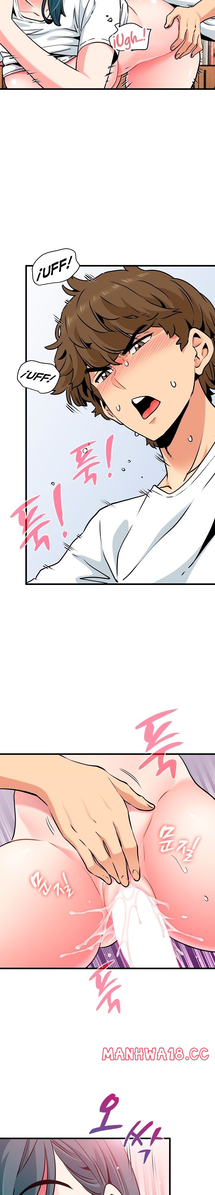 A Turning Point Raw Chapter 72 Page 3