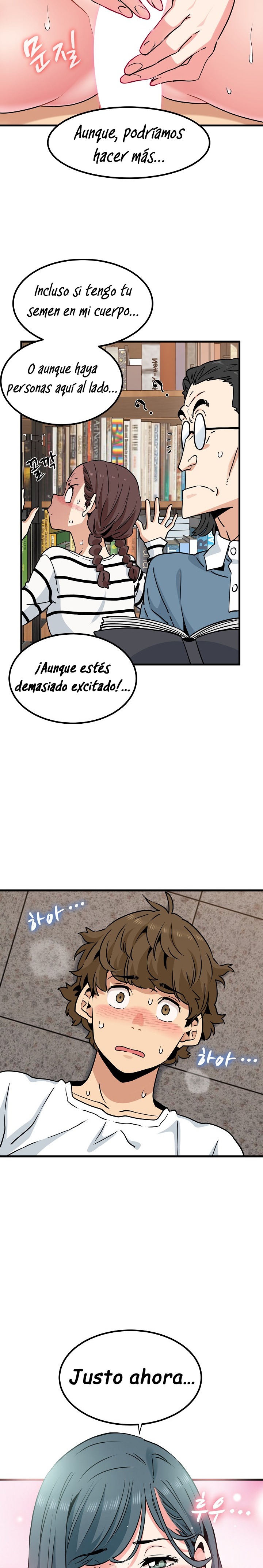 A Turning Point Raw Chapter 73 Page 12