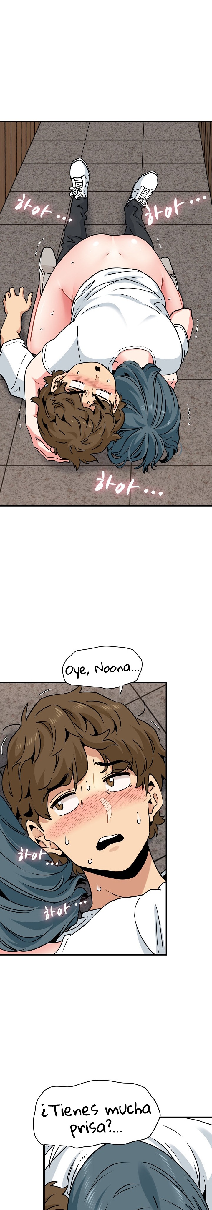 A Turning Point Raw Chapter 73 Page 17