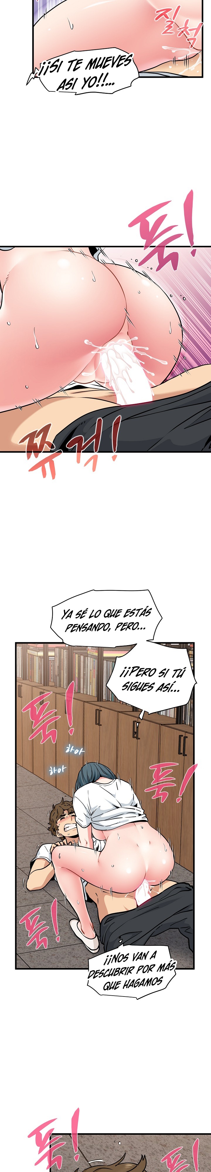 A Turning Point Raw Chapter 73 Page 29