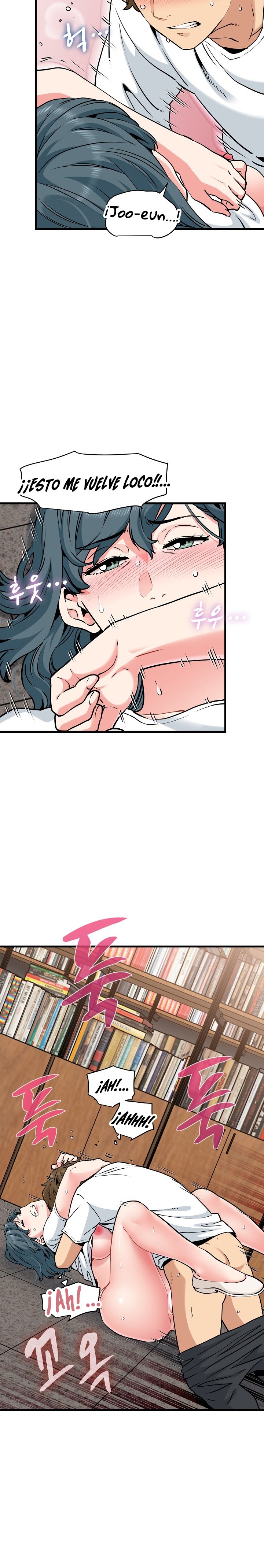 A Turning Point Raw Chapter 73 Page 4