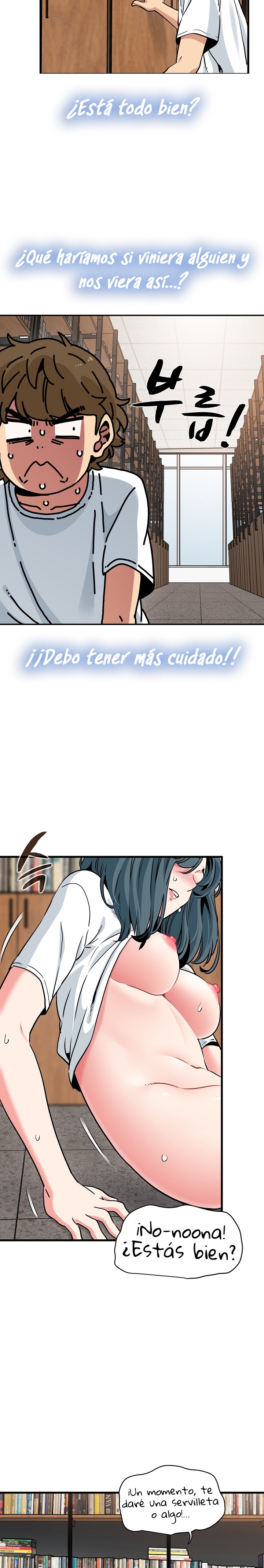 A Turning Point Raw Chapter 73 Page 8