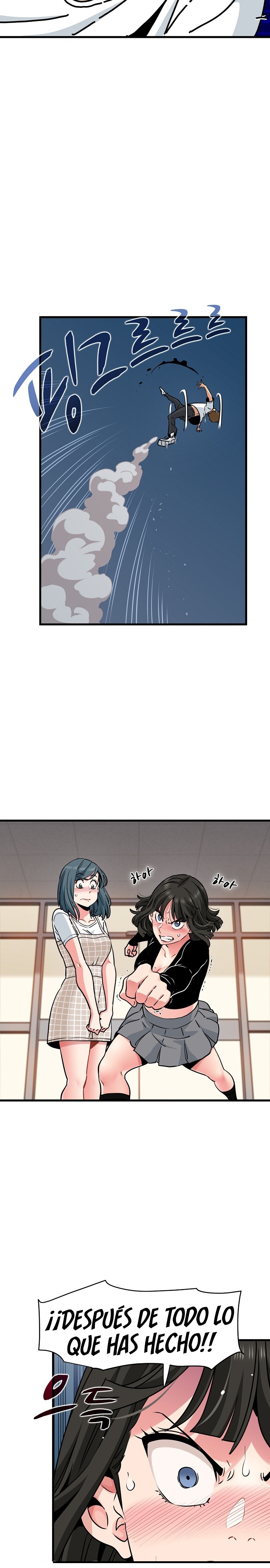 A Turning Point Raw Chapter 75 Page 15