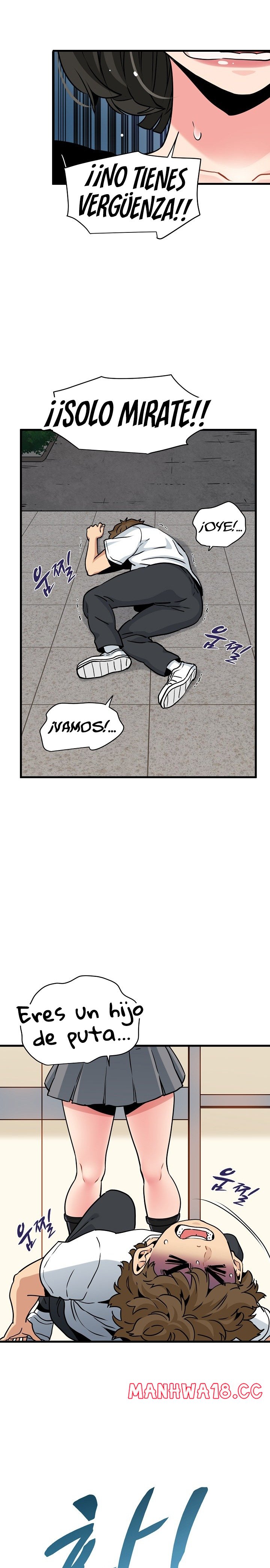 A Turning Point Raw Chapter 75 Page 16