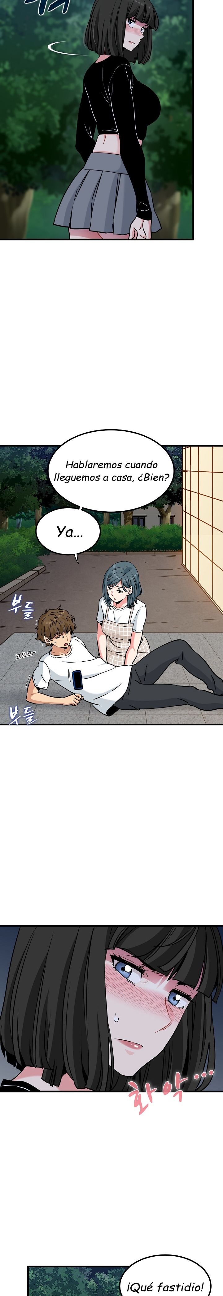 A Turning Point Raw Chapter 75 Page 19