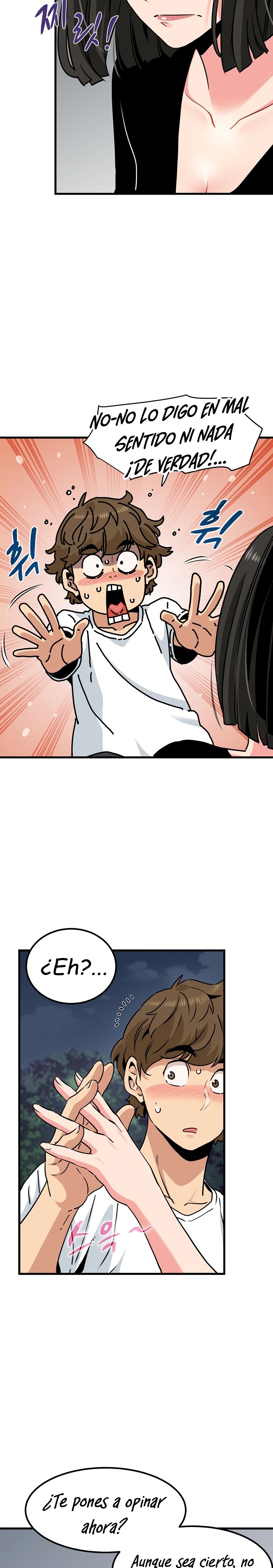 A Turning Point Raw Chapter 75 Page 7