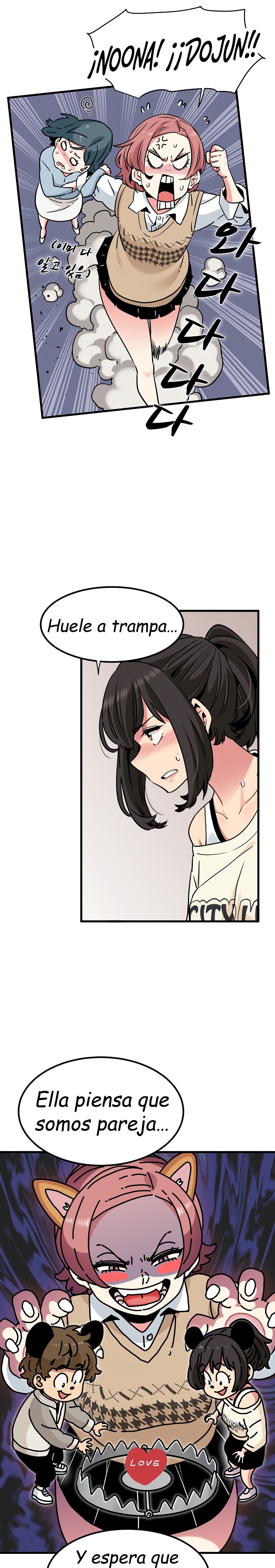 A Turning Point Raw Chapter 76 Page 14