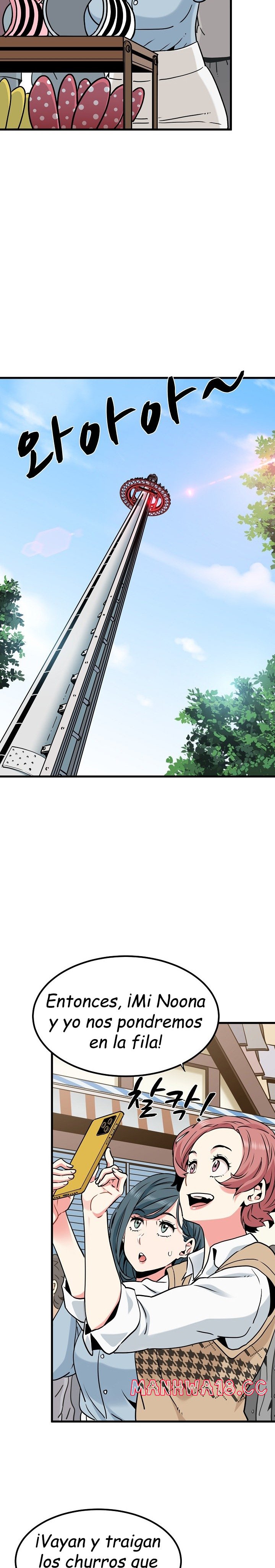 A Turning Point Raw Chapter 76 Page 22