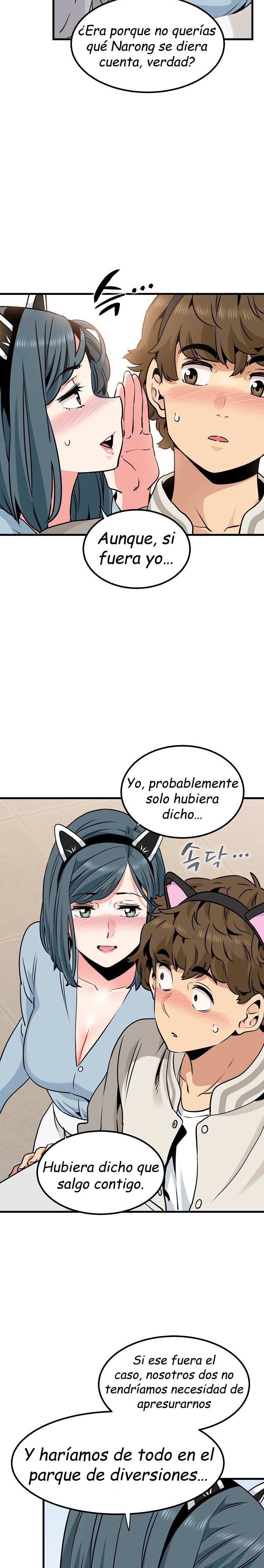 A Turning Point Raw Chapter 77 Page 18