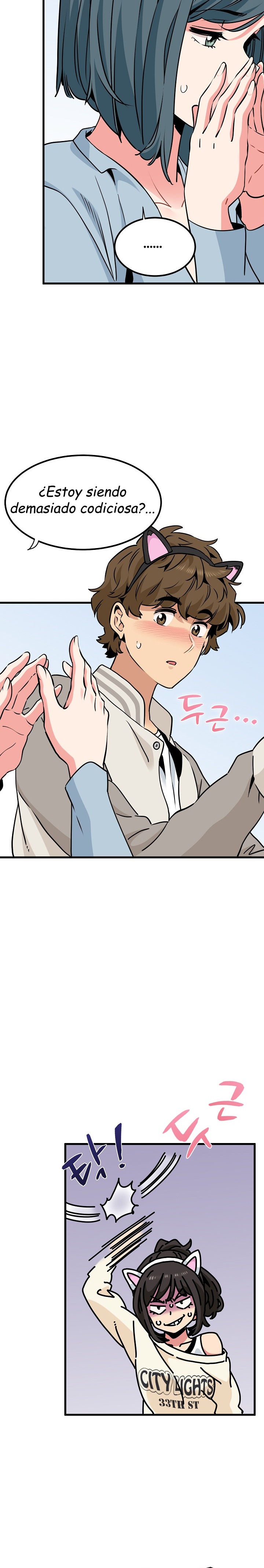 A Turning Point Raw Chapter 77 Page 19