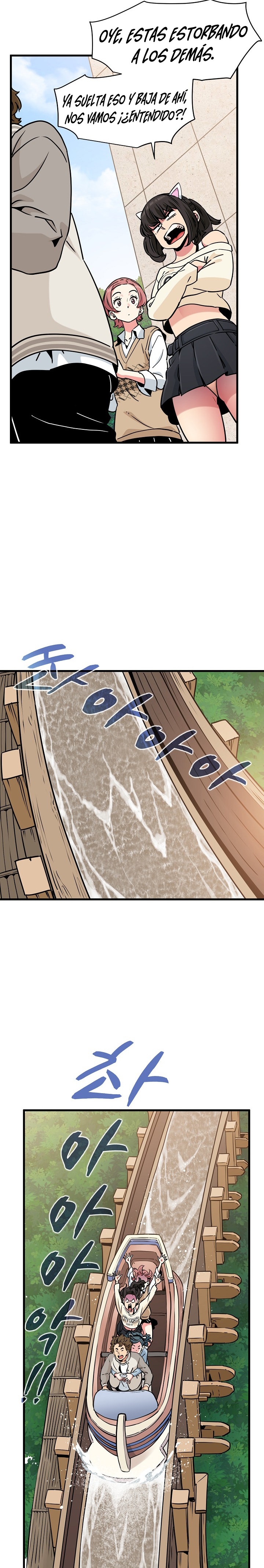 A Turning Point Raw Chapter 77 Page 20