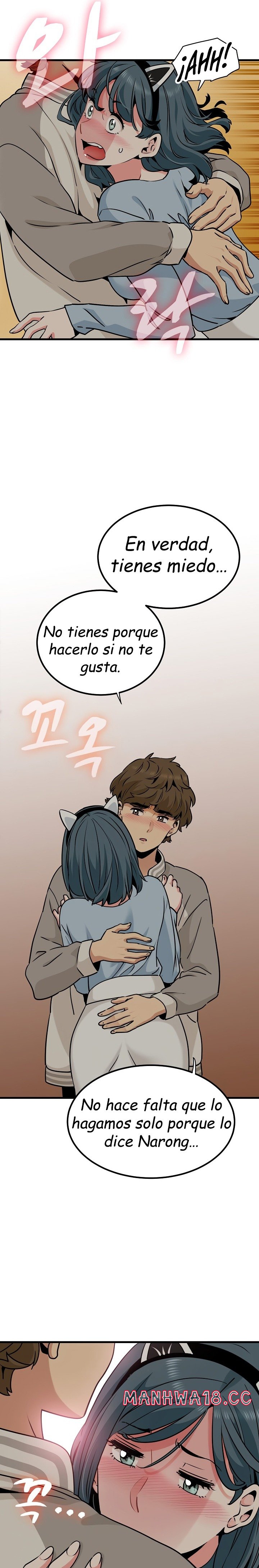 A Turning Point Raw Chapter 77 Page 26